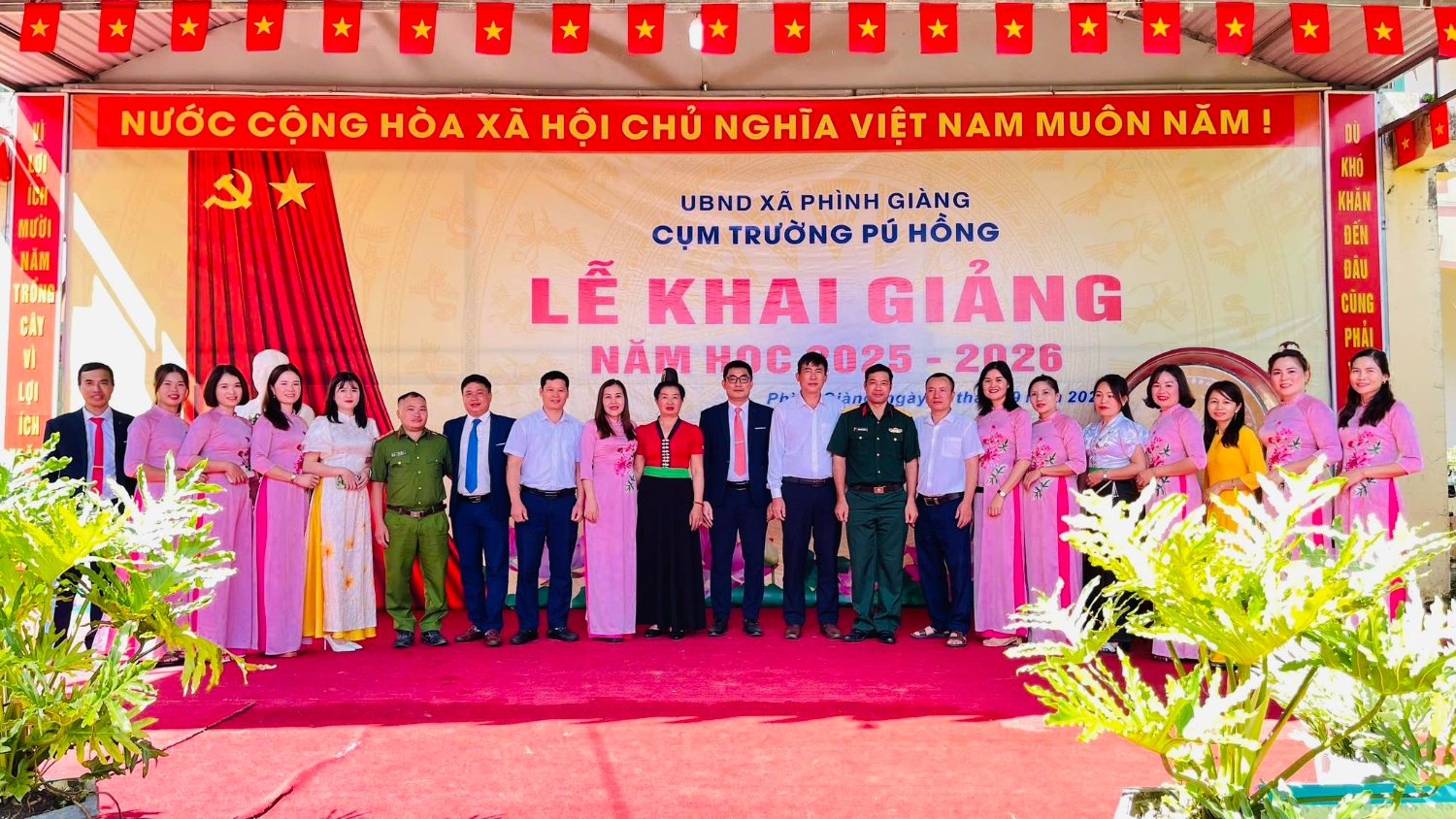 542761677 758971376904435 6608969478228227514 n