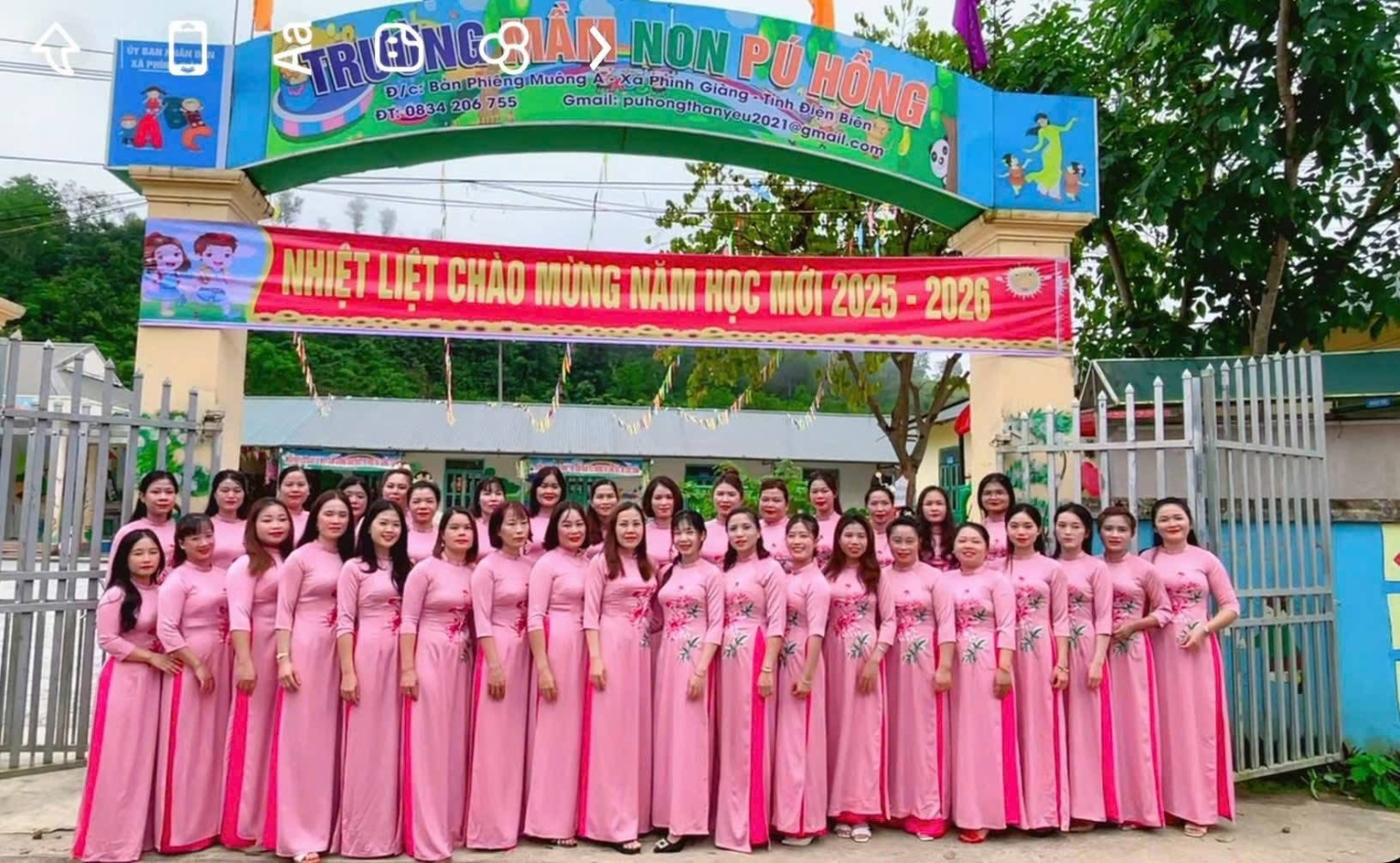 544550319 758926636908909 6649573881587246893 n